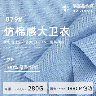 280g���޸д��l������ ȫ��б�yᘿ�ëȦ�� �l�����e���\�ӷ�����