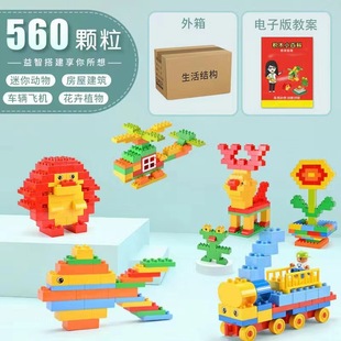 ���ݘ���9090 560�w�����w���eľ440�����c�Y��9090���Ƿeľ���