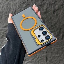 mS25UltraR^[ν֧֙CS24ײɫS23FE͸