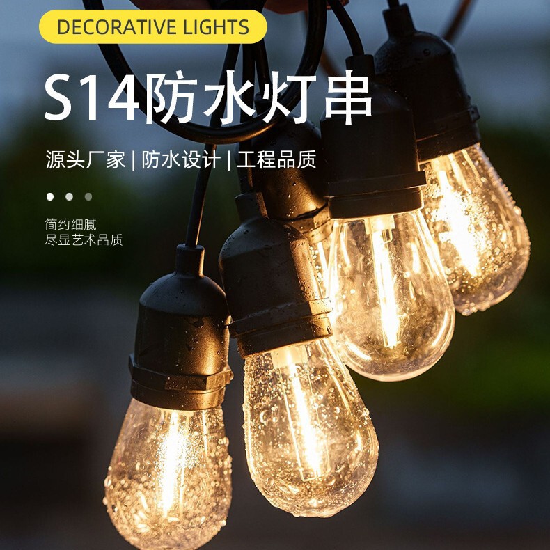 Cross-Border Hot Selling S14 Outdoor Decorative Bulb Lamp Led Outdoor Waterproof Light String Horse Racing Decorative Cafe Decorative Lamp Cross-Border Hot Selling S14 Outdoor Decorative Bulb Lamp Led Outdoor Waterproof Light String Horse Racing Decorative Cafe Decorative Lamp