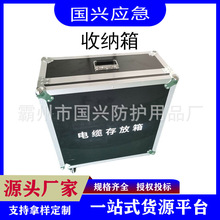 �߉�������|�ռ{����·�������������͸߉����Ծ��|�\ݔ��