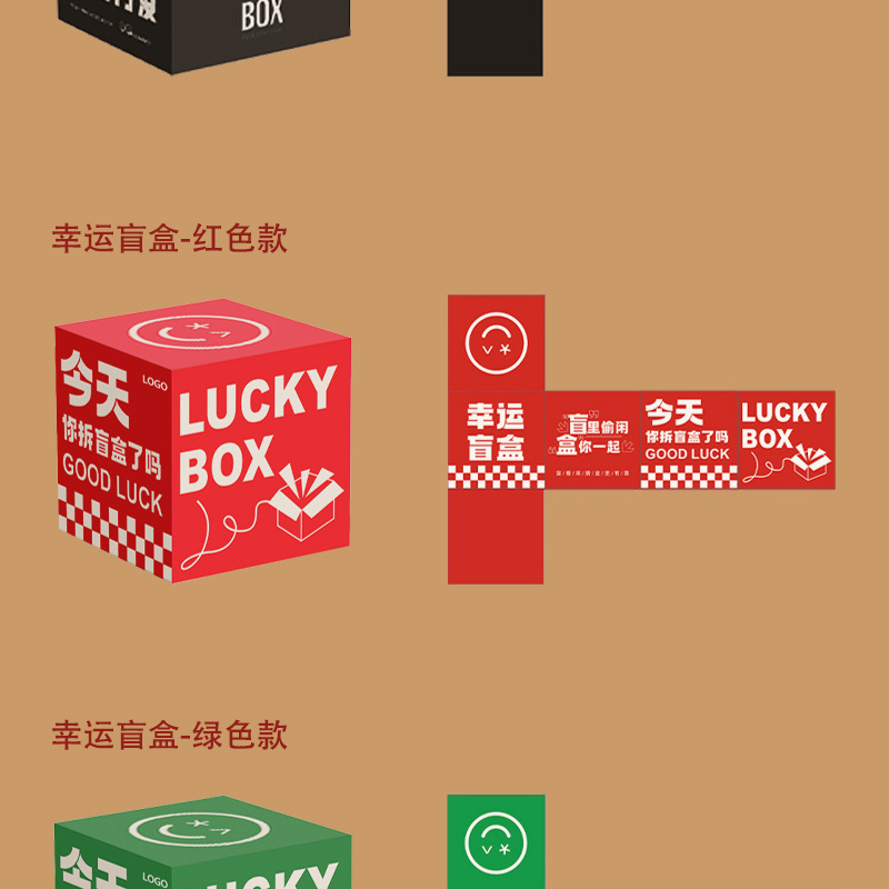 详情页总文件1-拷贝_16