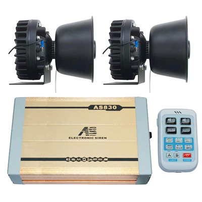 Car-mounted wireless alarm with high-definition loudspeaker, high-power siren, and high-frequency horn AS830+ with a round-mouthed speaker for heat dissipation