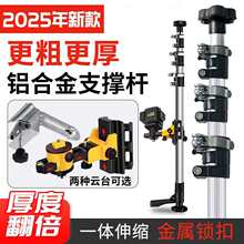 �X�Ͻ�ˮƽ�x����֧�ΗU�Ӻ�t�⾀֧����s�U΢�{�̨�๦���̨
