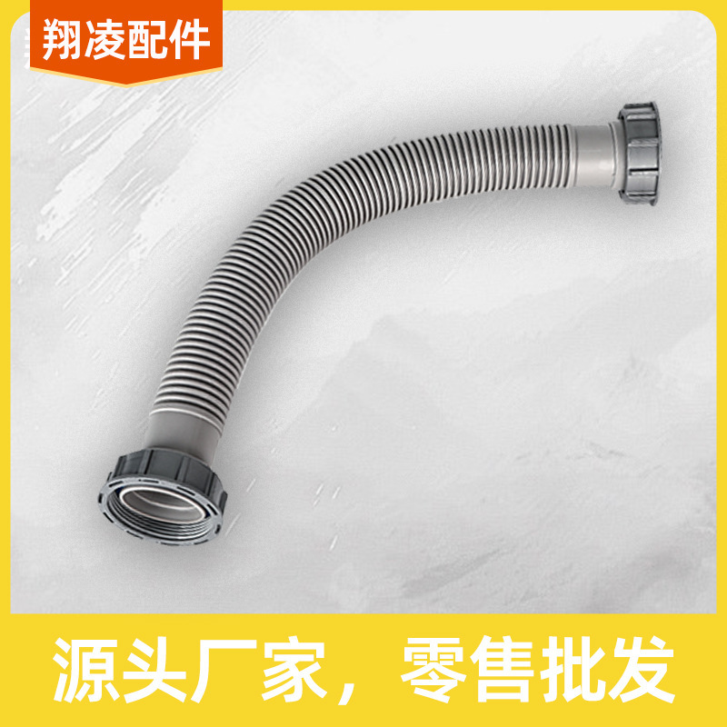 メーカー卸売りステンレス二槽洗面器落水管厨房水槽除水防止防臭|undefined