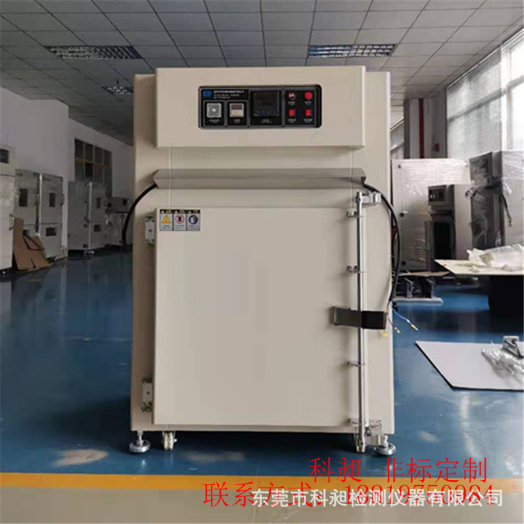 东莞科昶非标供应转盘烘箱/转盘老化箱/鼓风烤箱/热风循环烘干箱/