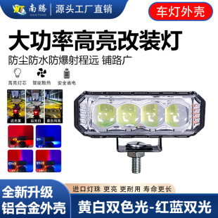 LED���W��Ħ��܇����⚤�оW���⚤��܇����⚤܇���⚤�X�Ͻ�