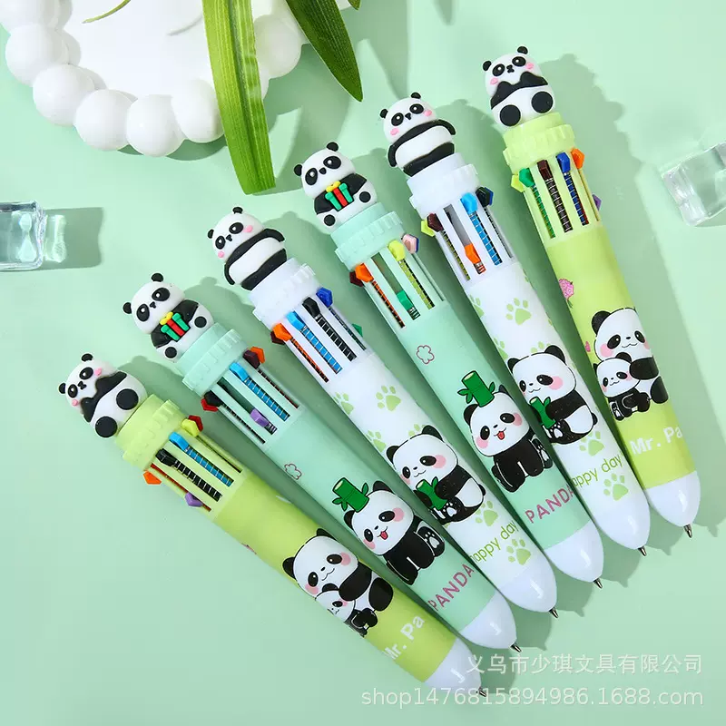 十色圆珠笔卡通可爱创意多色按压盒装手账多色记号笔文具用品批发