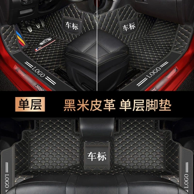 Vehicles for Thousands of Models]: Ayaqaltılar (Kovriklər) - black-rice-leather-single-layer-model-with-door-edge