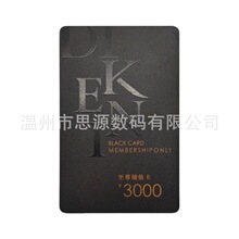 ��ɫpvc����UV�����ϠC��ĥɰUV�D�俨���z�ڿ��������󃞻�