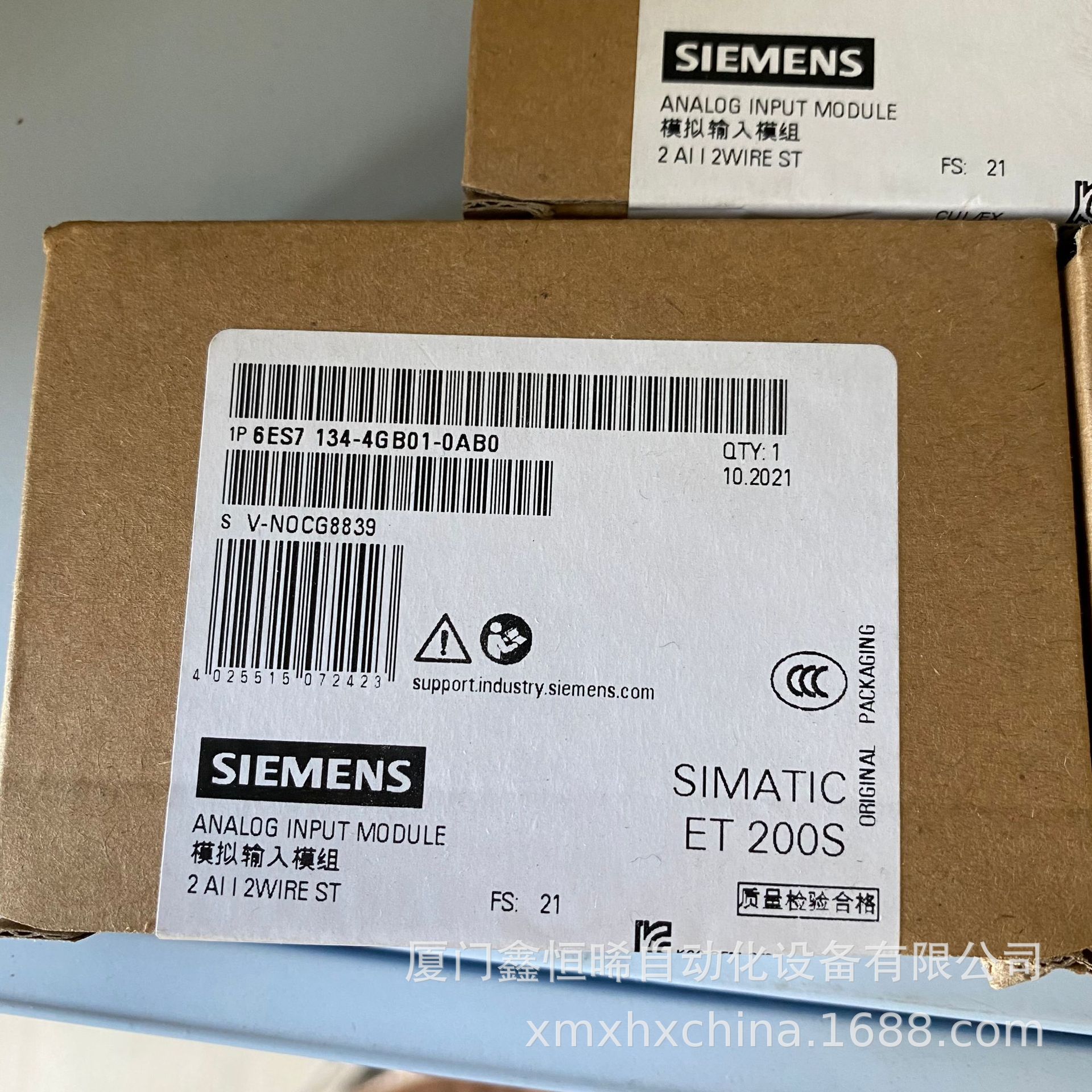 6AV2124-1DC01-0AX0 精智面板 SIMATIC HMI Panel