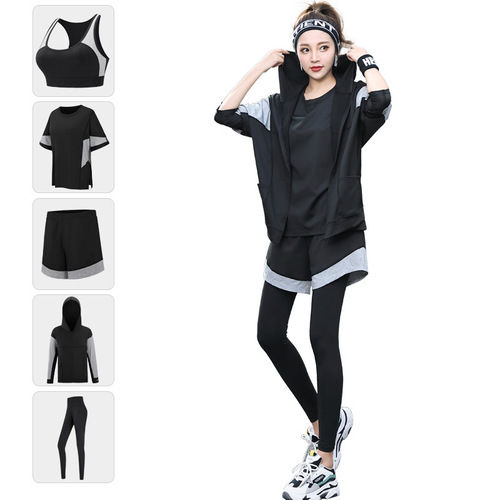 Women's Loose Plus Size Gym Set 200 Lbs Yoga Clothes 5-Piece Set Fashion Running Quick Dry Clothes