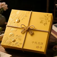 2025 новых подарочных коробок для лунных пряников к полумесяцу, индивидуальная брендированная обработка, упаковка для лунных пряников с крышкой «небо и земля», индивидуальный дизайн.