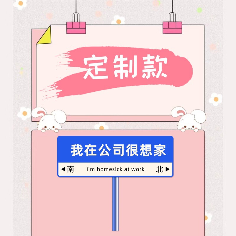 55-110 a variety of cartoon graffiti stickers decorative notebook skateboard waterproof personality stickers manufacturers wholesale