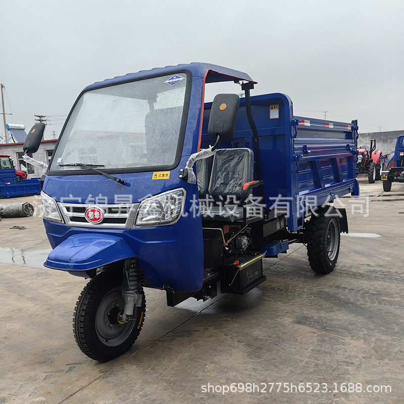 ingeniería diesel eléctrico auto-dump tambor pequeño triciclo de construcción ascensor agrícola cría de carga triciclo