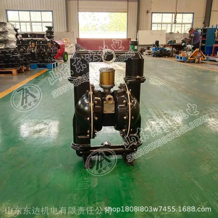 隔膜泵6.jpg