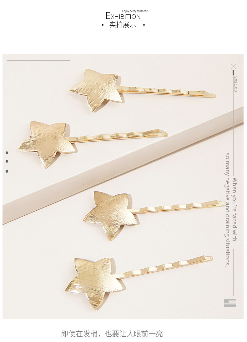 3g Weight Headwear Classification Metal Material Star Pattern Women'S Gender Plating Design Simple Style Style Wholesale Jewelry Five-pointed Star Small Hairpin Nihaojewelry 4