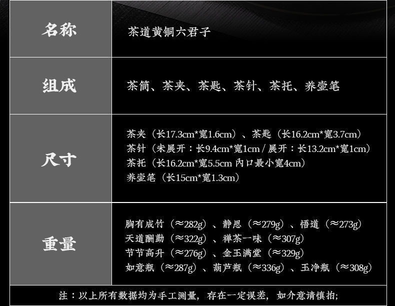 ef8561be-aca2-4b6e-9f1c-60cb98878182.jpe