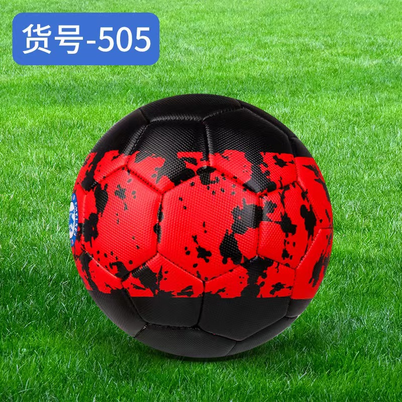 Fútbol No. 5 Examen de ingreso a la escuela secundaria Entrenamiento Competencia Bola a prueba de explosiones Patrón de diamantes engrosado Máquina de costura Fútbol PVC Fabricante de fútbol de comercio exterior