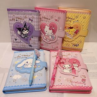 Spot Sanlio hand Ledger set cute girl heart cartoon stationery kulomi pu magnetic buckle notebook gift box