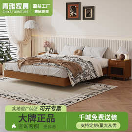实木床现代简约榻榻米床架主卧地台1.5m无床头白蜡木气压储物大床