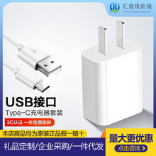 CTDOCKING typec�������m�á�type-c�������b��������+�����usb