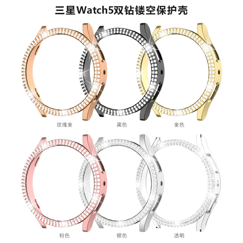 For Samsung galaxy Watch 5 Generation Double Row Drill Watch Protective Cover pc Electroplated Hollow Smart Watch Case