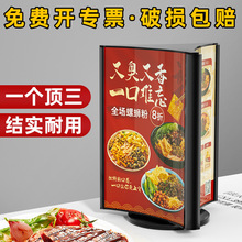 �������������D̨������������ʽ���ǲ͏d��ˮ�Ʋˆ΃r��չʾ��