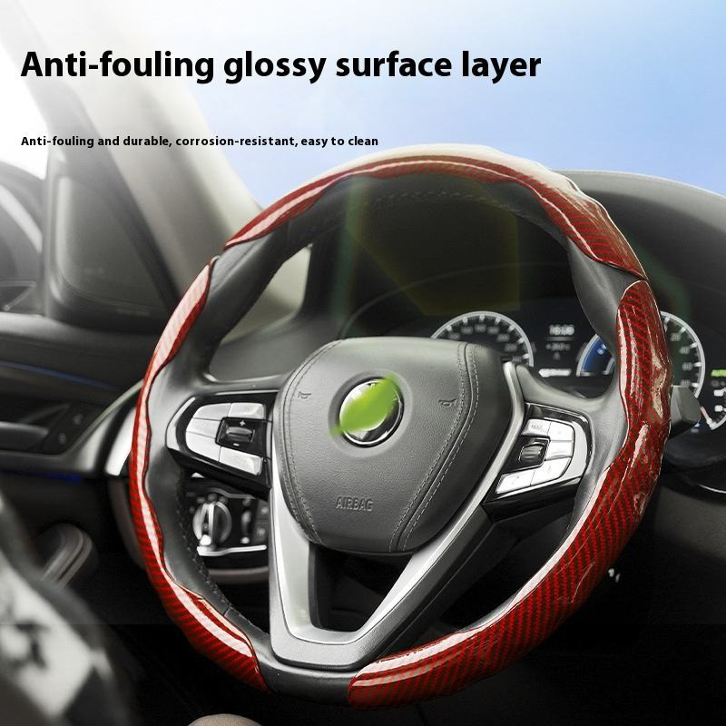 Cross-Border Best-Selling Carbon Fiber Style Anti-Glare Car Steering Wheel Cover Three-Piece Set Suitable for General Motors