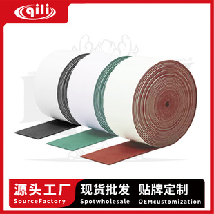 �����NĤ��Ʒ�Ӻ���ë¹Ƥ�ΰ��NƬ�që���Z�q�V��ΰ��N���F؛