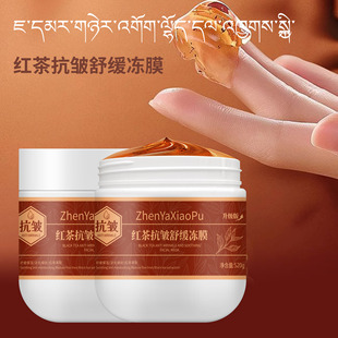 ����С䁼t�迹���澏��Ĥ���£�