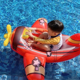 ��⃺ͯ��������ӾȦ�냺��Ȧˮ�ϸ������κ�߅Ư���b��1-3-6�q