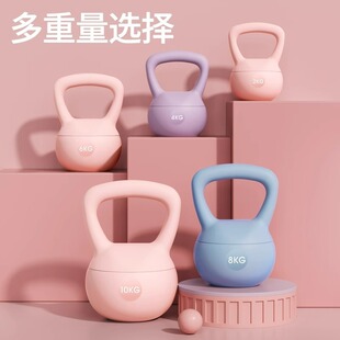 Soft Kettlebell, Ready-Made Fitness Equipment, Hip Lift, Hip Lift, Soft Bottom Kettle Lifting Dumbbell, Men's Strength Training, Hemao