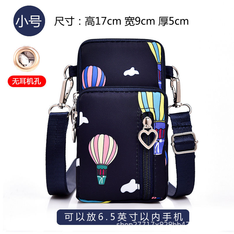 Venta al por mayor 2023 bolso de teléfono móvil crossbody mini bolso de verano bolso de teléfono móvil hombro Halter muñeca monedero