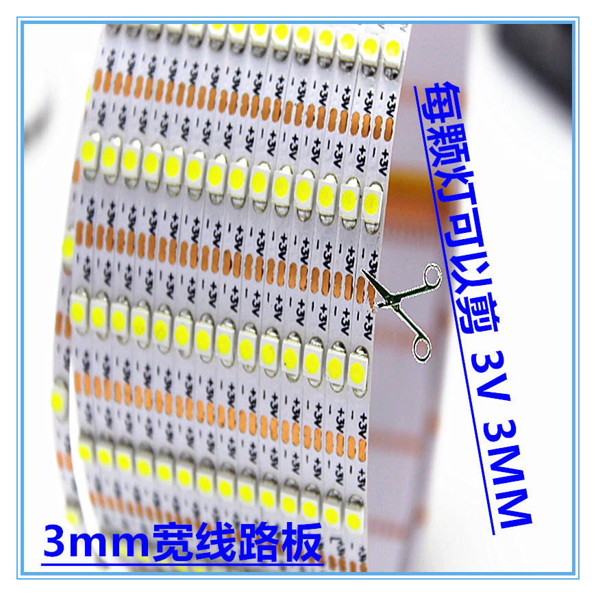 led贴片灯条 2mm 3mm 4mm 5mm 无线充发光镜、沙盘模型 雕塑相框-阿里巴巴