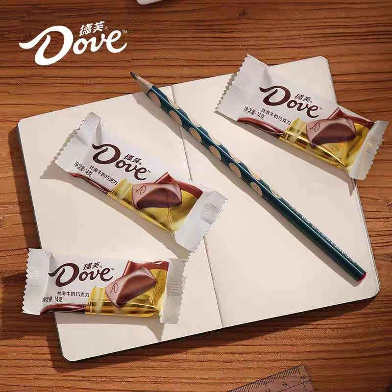 defu chocolate box silky milk 14g валентин день подарок свадьба свадебные конфеты детские закуски конфеты