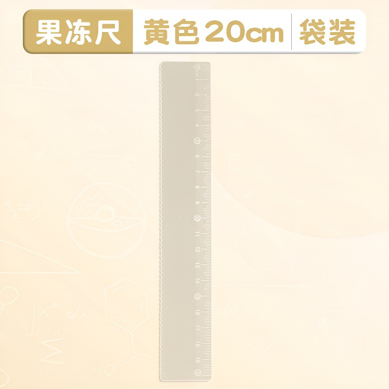 Juego de cuatro piezas de color gelatina de dibujos animados, juego de reglas de 20cm para estudiantes, papelería de aprendizaje de alto valor al por mayor