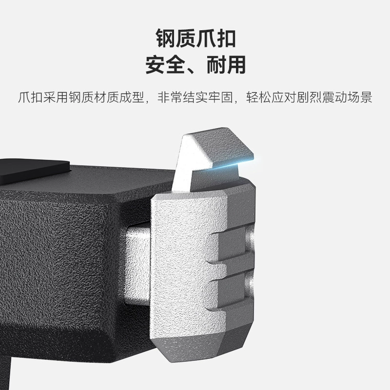 aMagisn阿迈 Подходит для GoPro13 магнитная основа быстроворазъемная базовая пластина Hero13 пластиковая быстроворазъемная адаптерная база аксессуары
