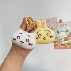 Japanese-style self-deprecating bear keychain, cute cartoon Kii-chan doll pendant—perfect for girls' backpacks, toy decorations, and accessories.