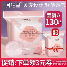 ʮ½Y|һԷ©N̉|||ﶬ