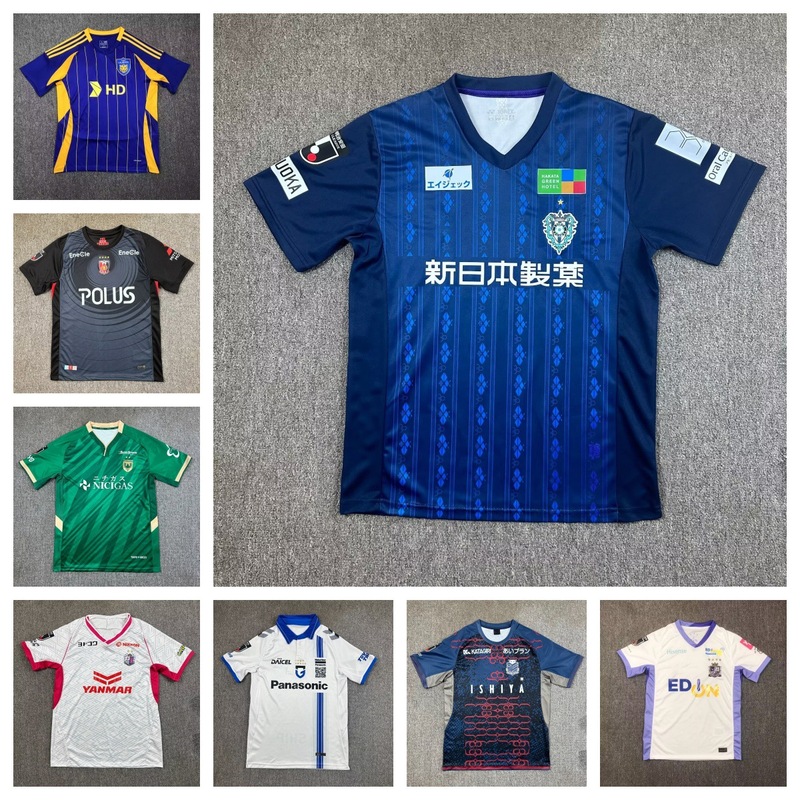 25-26日职联东京绿茵球衣 2025日本J联赛主客场足球队服冷门波衫|undefined