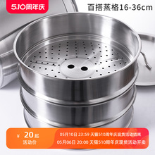 �H�I304��ϲ��P�����������\��偳�����z�^��������