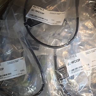 New-Keyence Gl-Rc10 Extension Cable 10m Safety Light Barrier - Negotiable