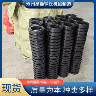 Conveyor Roller Accessories 76-108 Buffer Rubber Ring Comb Type Roller Rubber Ring Flame Retardant Shock Absorption Rubber Ring