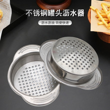 ���ò��P䓹��^�rˮ�r�ͻ@ˮ�ۼ��p�������͸ߜظ����^�V�N������