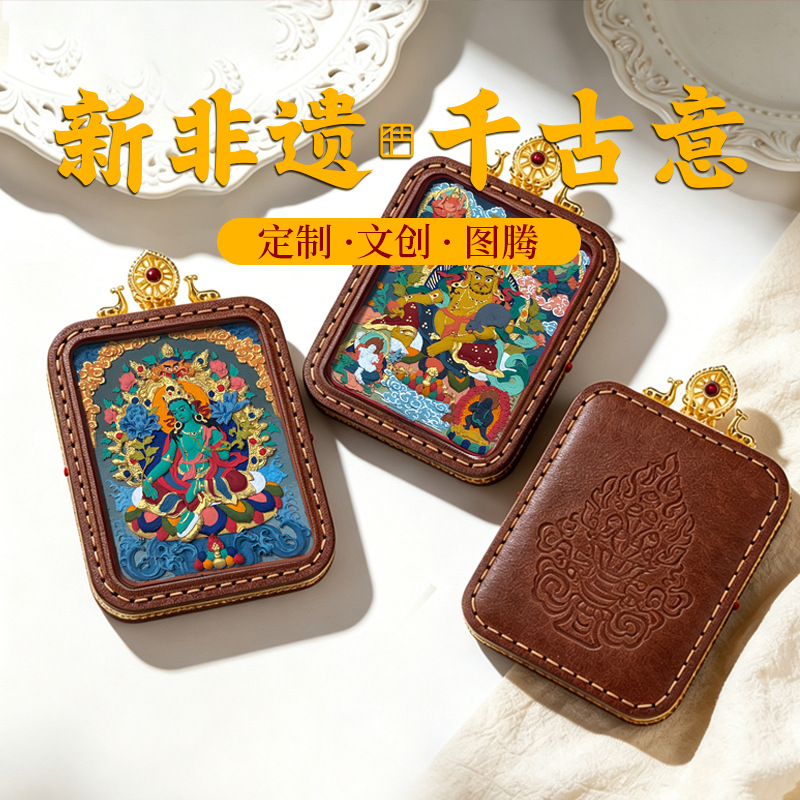 Tsa-tsa Thangka pendant, Tibetan style, Zhaqi Lhamo, Green Tara, Manjushri, Yellow Wealth, and other accessories, Green Tara Thangka