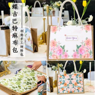 Butterfly Gubart Canvas Bag Butterfly Gubart Bag DIY Handmade National Day and Mid-Autumn Festival Gift Tote Linen Bag
