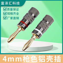 �~�⺸�㽶���^ ������Ⱦ����^ 僽�4MM�㽶���^