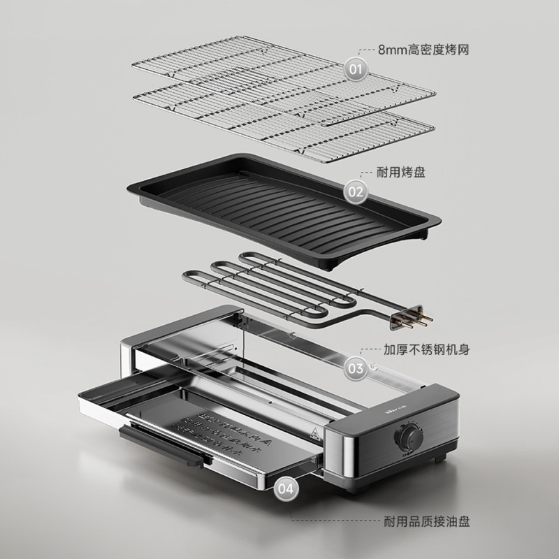 熊DKL-Q21E7電気オーブン電気オーブン焼き串焼肉家庭用電気皿焼き串焼肉一体|undefined