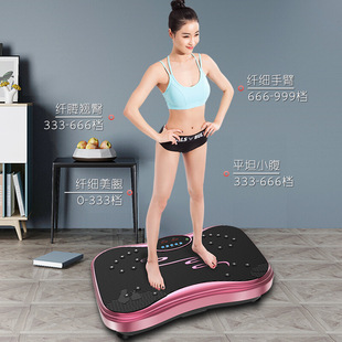 Fat-cutting machine for reducing abdomen and thin belly artifact for lazy people to lose weight and fat thin waist and thin legs for whole body household equipment for abdomen